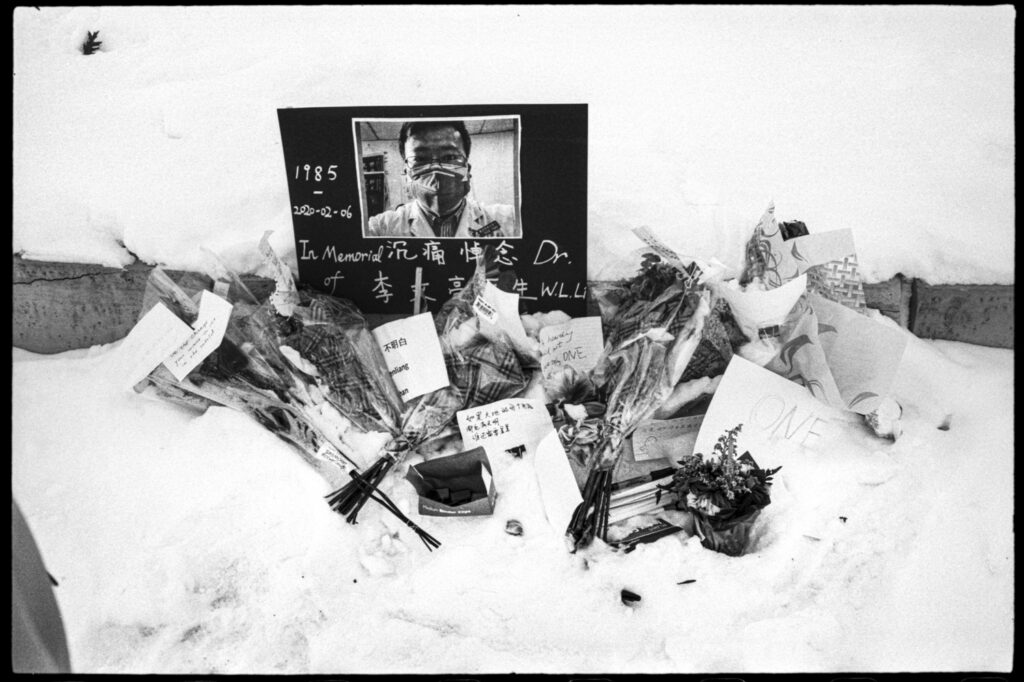 Memorial for Dr Li Wenliang; Madison, WI 2020; © 2022 Jason Houge, All Rights Reserved; In_The_Air_Tonight_003
