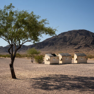 Rest Stop, Burnt Well, Arizona; 2023, July 9, 5:22pm © 2025 Jason Houge, All Rights Reserved