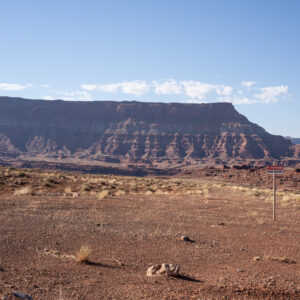 No Trespassing, Moab, Utah; 2024, June 29, 8:23am © 2025 Jason Houge, All Rights Reserved